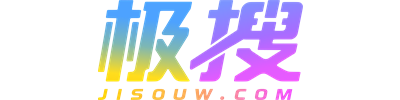 极搜网logo